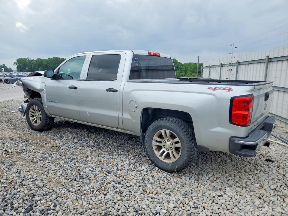 2014 Chevrolet Silverado K1500 lt