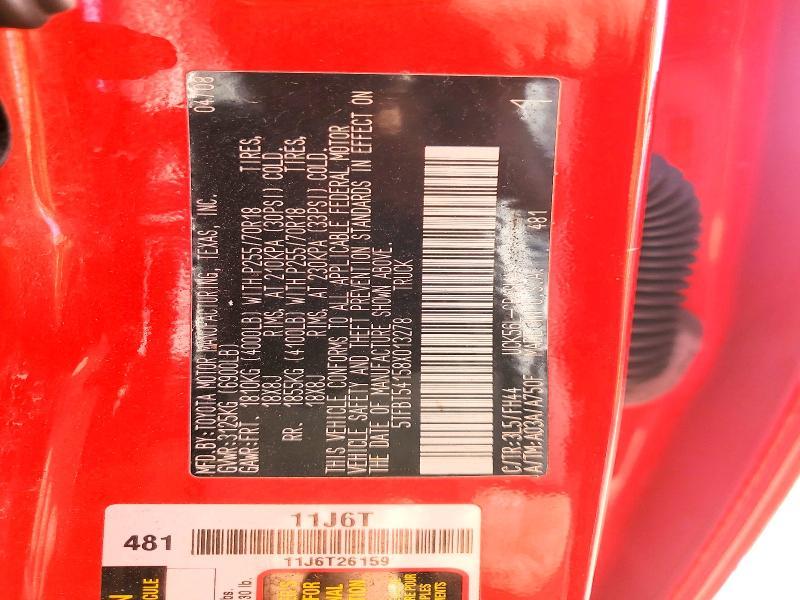 2008 Toyota Tundra Grade