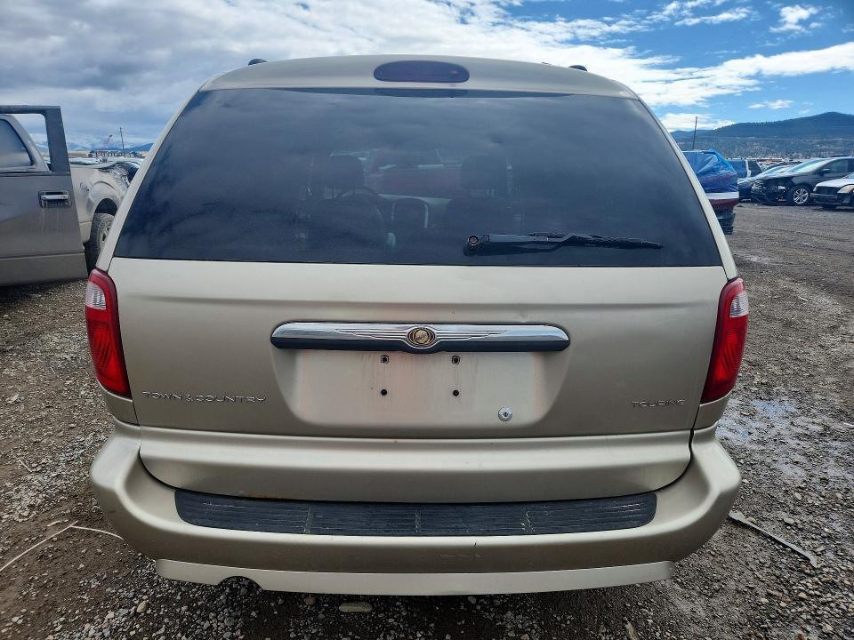 2007 Chrysler Town & Country Touring