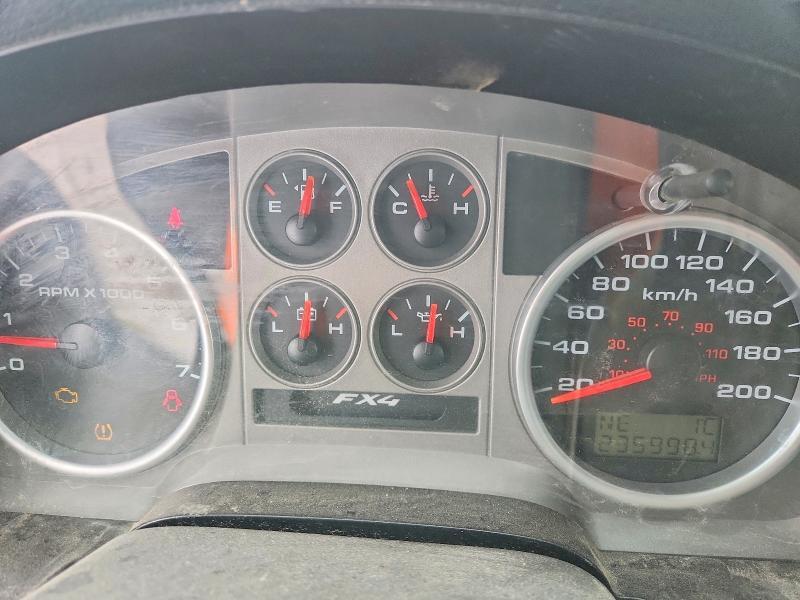 2008 Ford F150 Supercrew