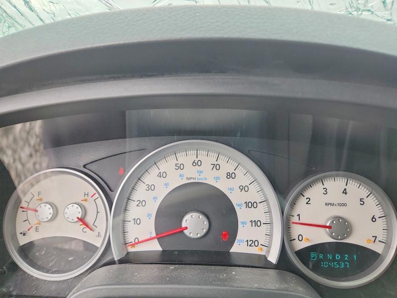 2006 Dodge Dakota Quad SLT