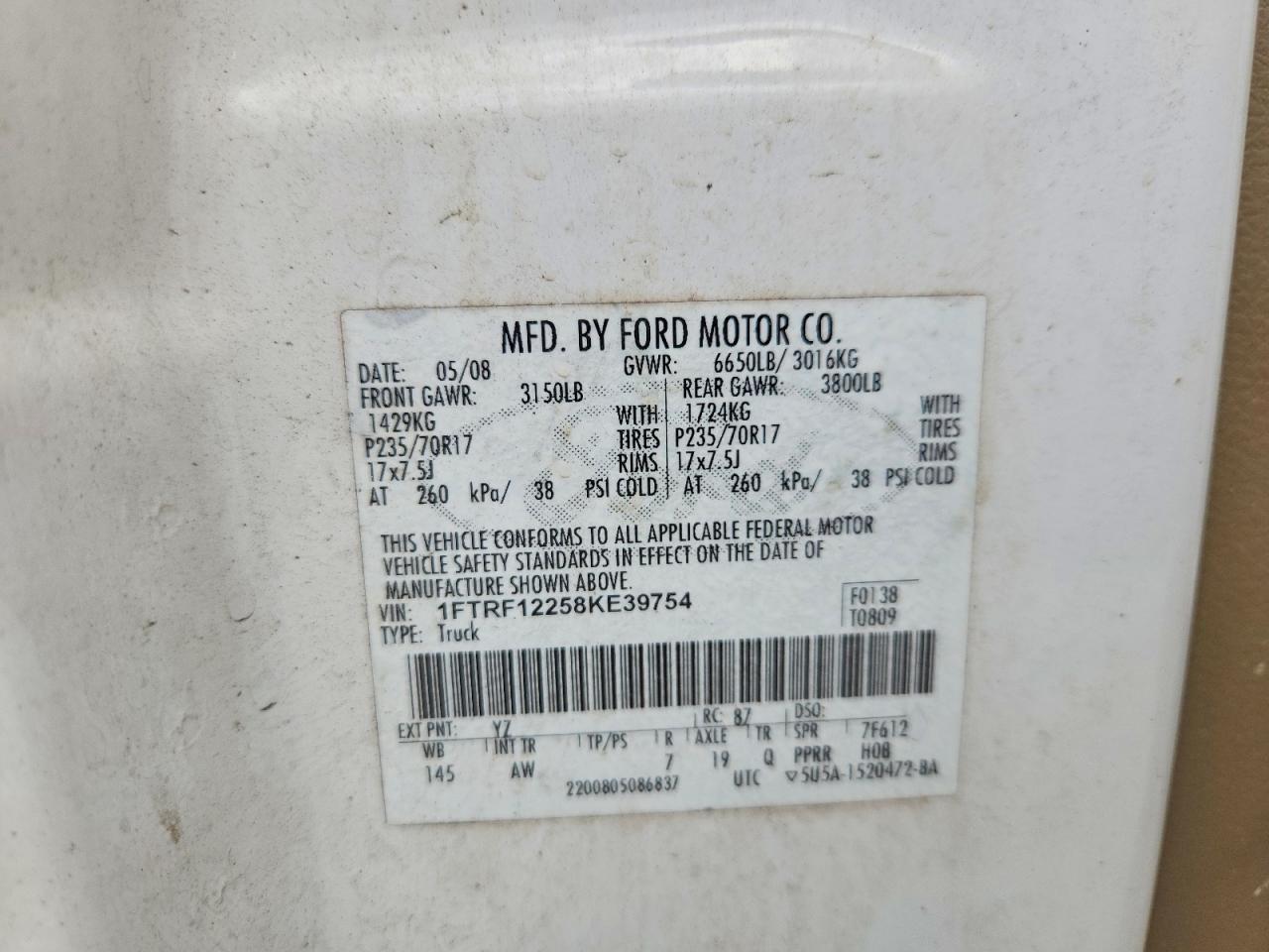 2008 Ford F150