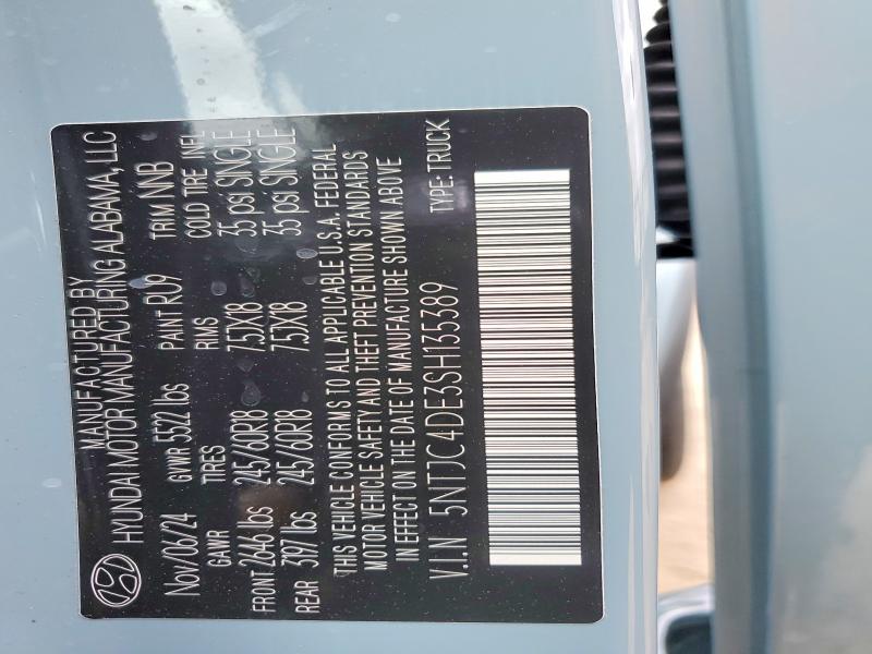 2025 Hyundai Santa Cruz SEL Activity