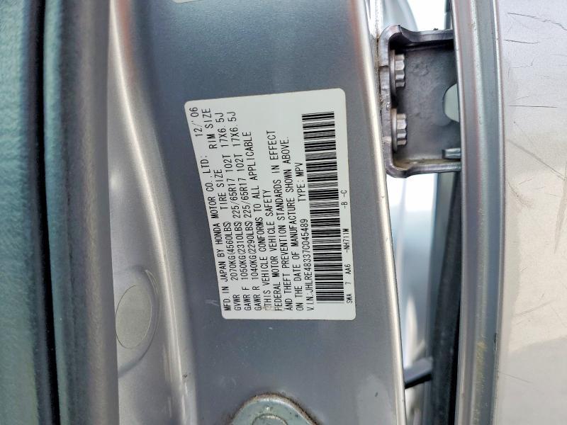 2007 Honda Cr-v lx