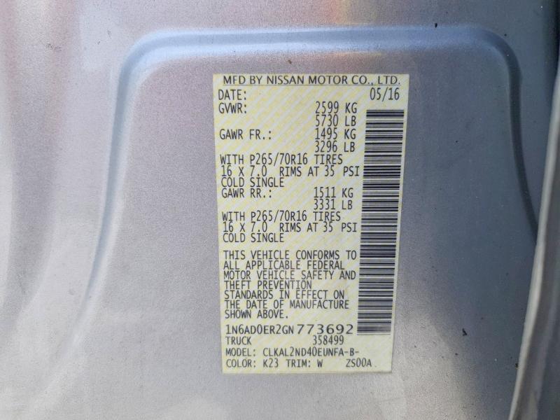 2016 Nissan Frontier SV