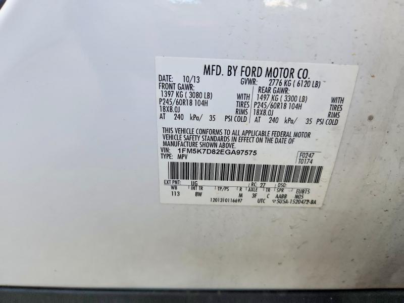 2014 Ford Explorer xlt