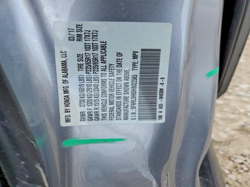 2017 Honda Odyssey exl