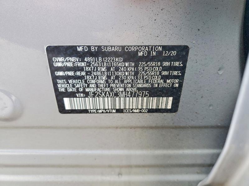 2021 Subaru Forester Touring