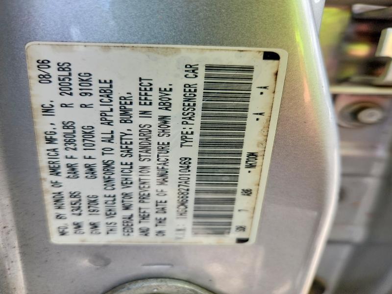 2007 Honda Accord ex