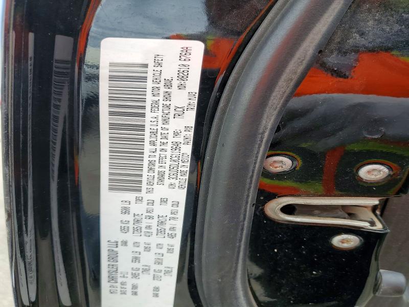 2012 Dodge RAM 2500 SLT