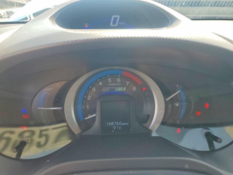 2010 Honda Insight ex