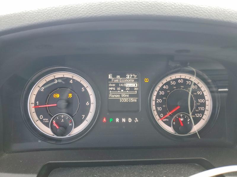 2018 Dodge Ram 1500 st