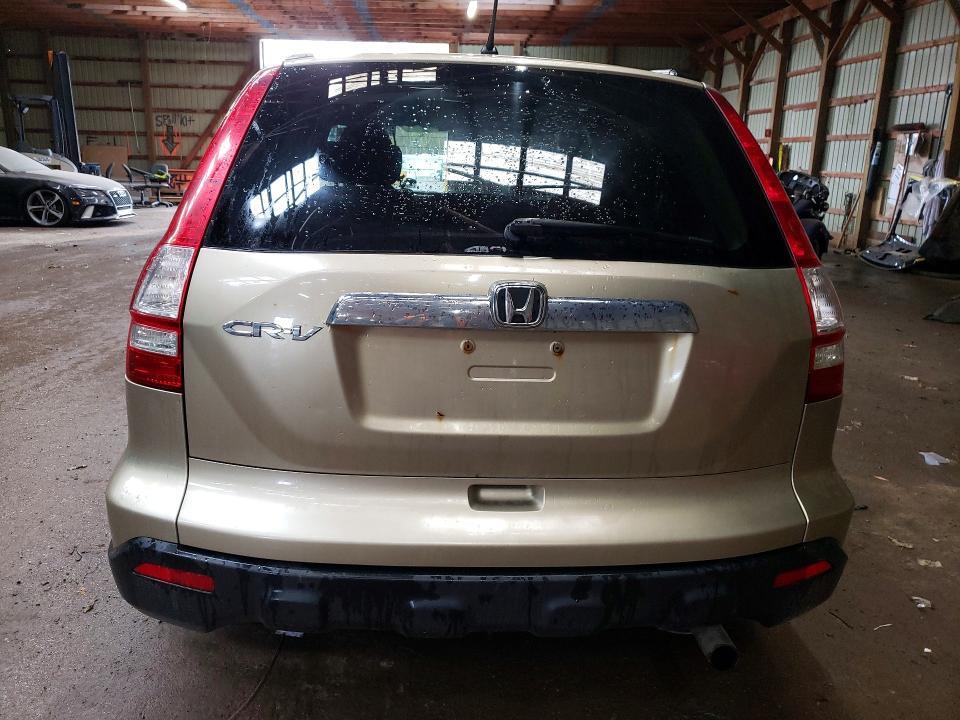 2008 Honda Cr-v exl