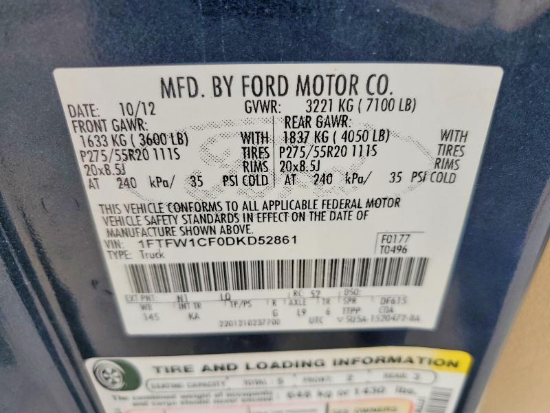 2013 Ford F150 Supercrew