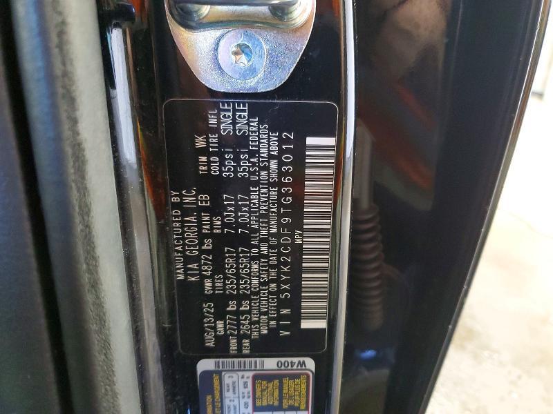 2026 KIA Sportage lx