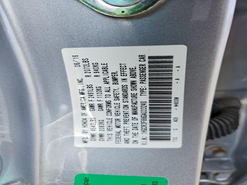 2016 Honda Accord exl