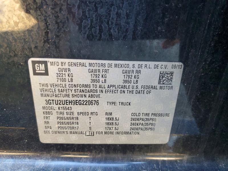 2014 GMC Sierra K1500 SLE
