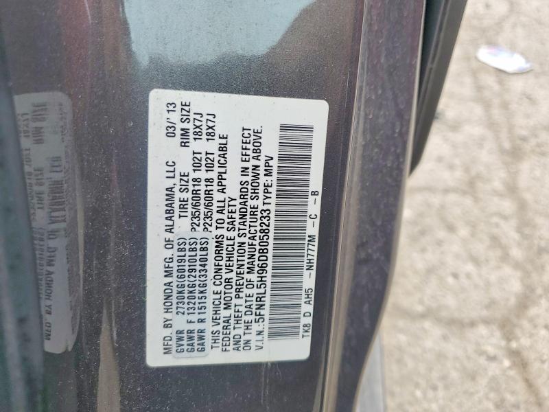 2013 Honda Odyssey Touring