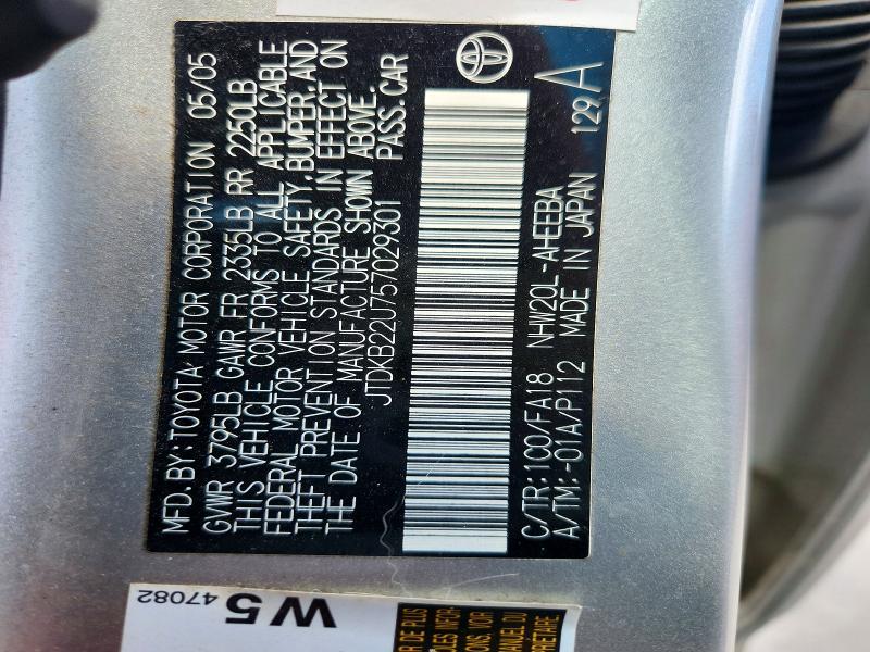 2005 Toyota Prius Base