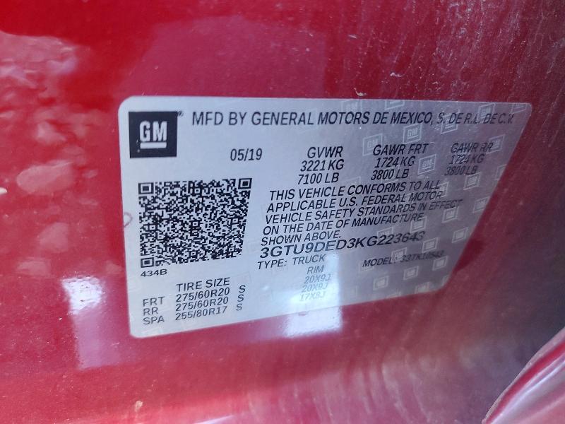 2019 GMC Sierra K1500 SLT