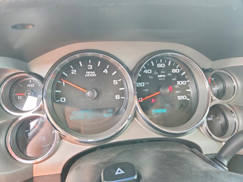2012 Chevrolet Silverado C1500 LT