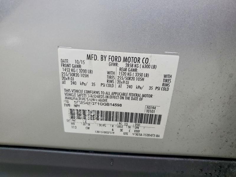 2016 Ford Explorer Sport