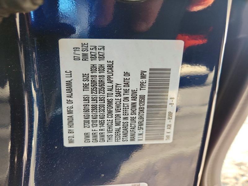 2019 Honda Odyssey exl