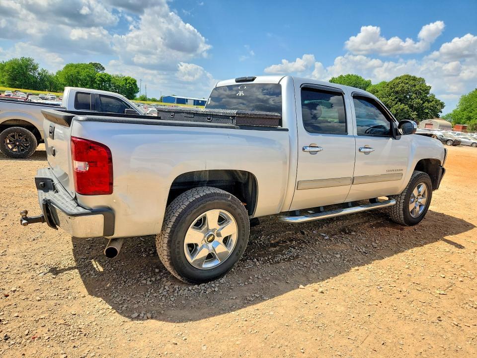 2012 Chevrolet Silverado C1500 LT