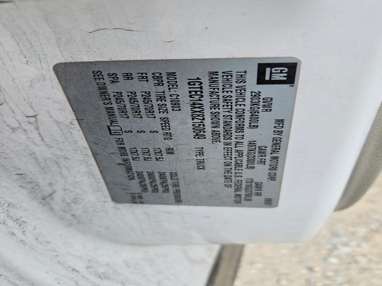 2008 GMC Sierra C1500