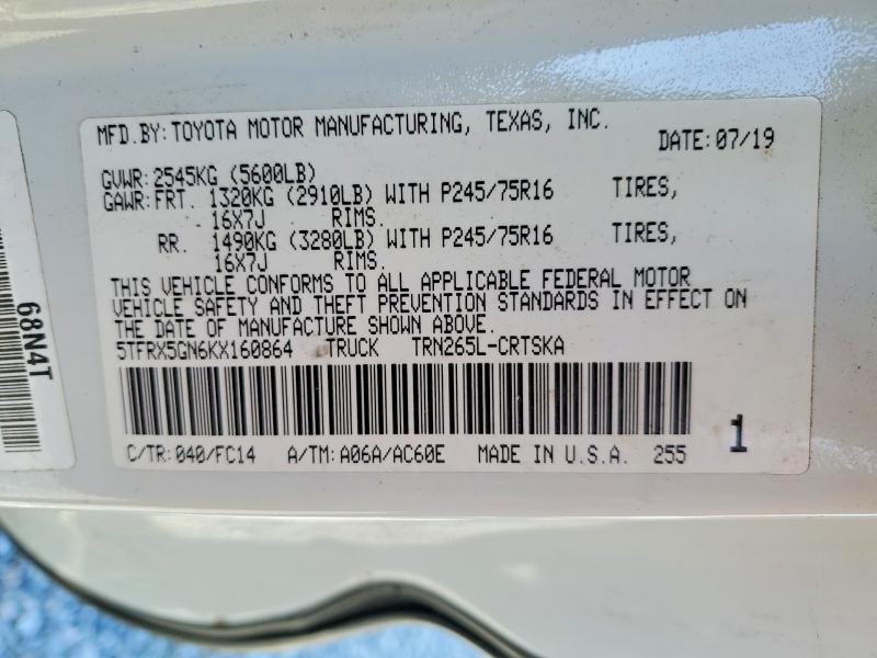 2019 Toyota Tacoma SR5