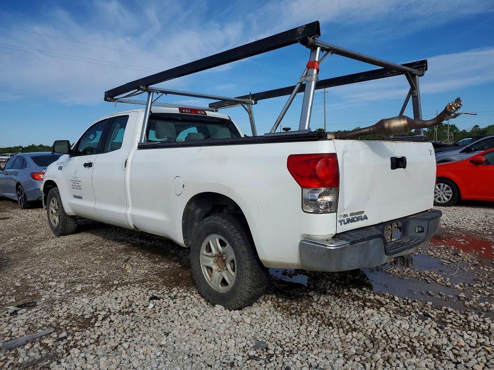 2008 Toyota Tundra Grade