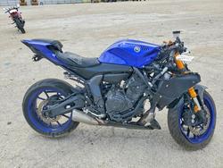 Yamaha salvage cars for sale: 2025 Yamaha YZFR7