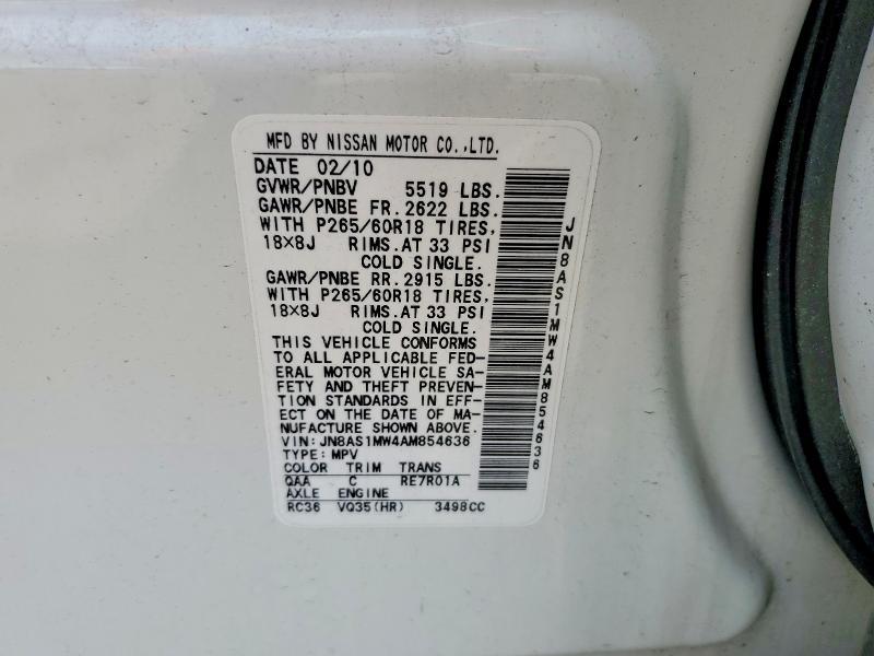 2010 Infiniti Fx35 Base