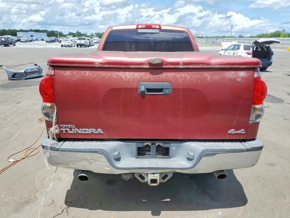 2007 Toyota Tundra Double Cab SR5