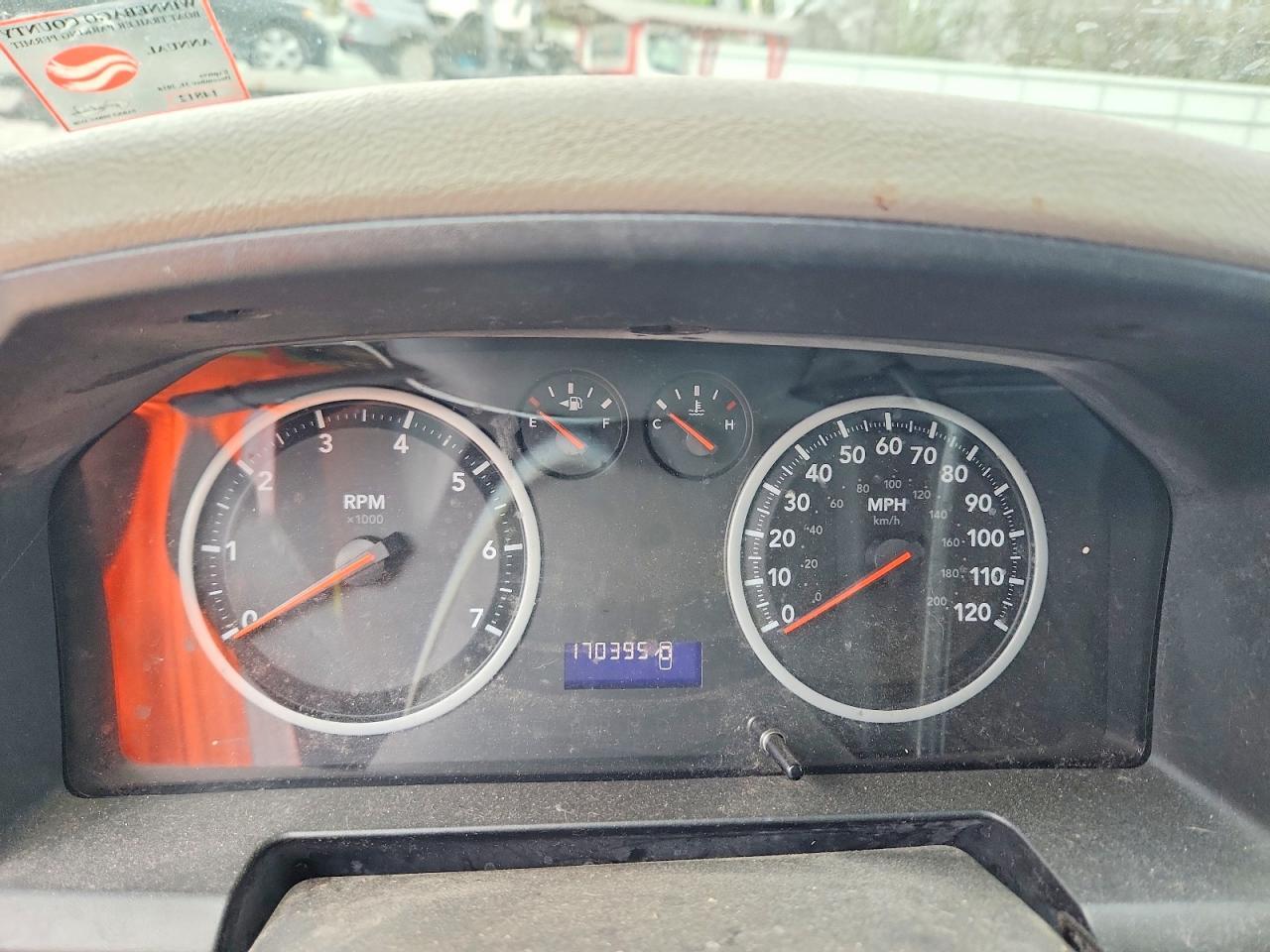 2012 Dodge RAM 1500 ST