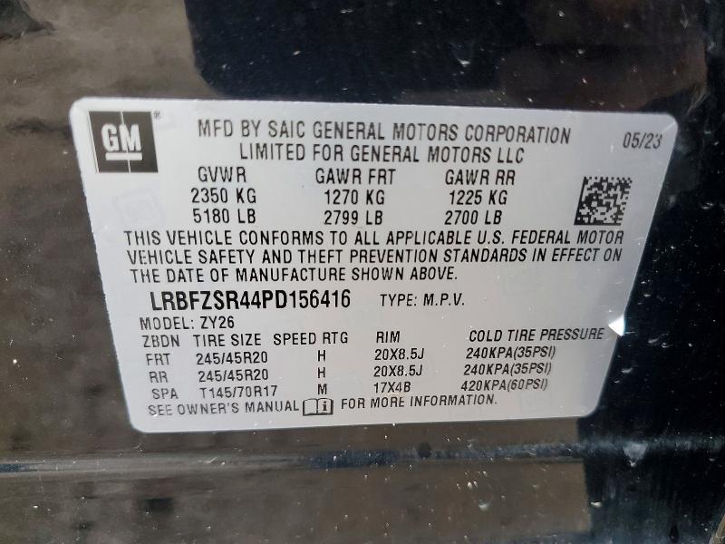 2023 Buick Envision Avenir