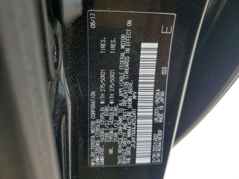 2018 Lexus Lx 570
