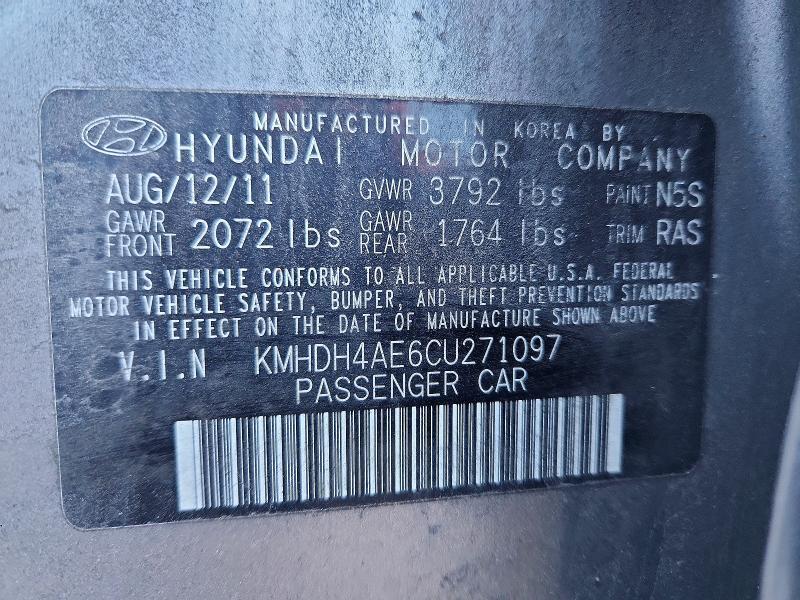 2012 Hyundai Elantra gls