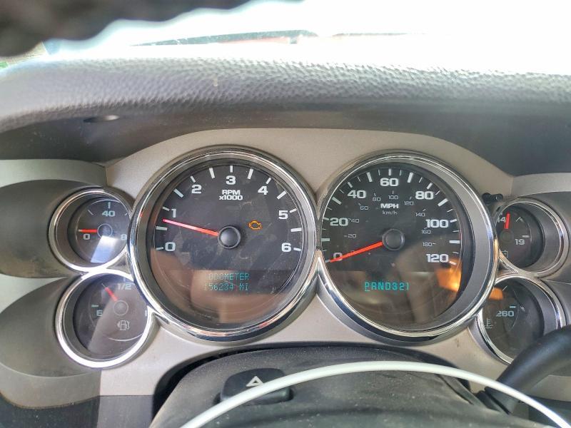 2008 Chevrolet Silverado C1500