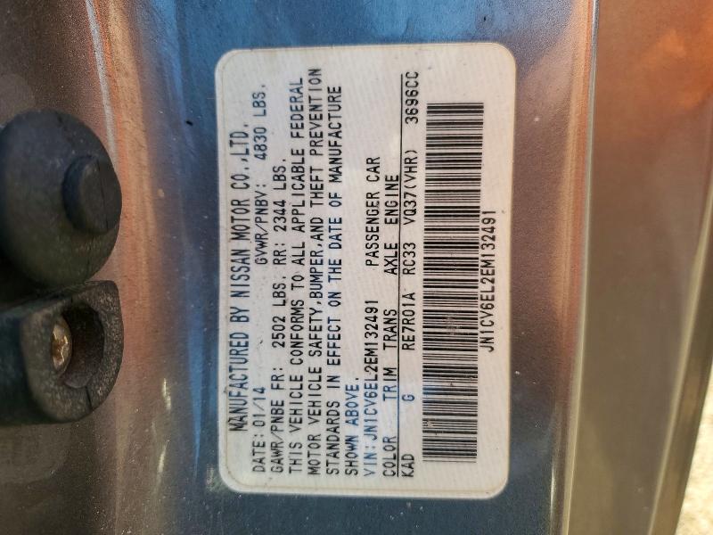 2014 Infiniti Q60 Coupe Base