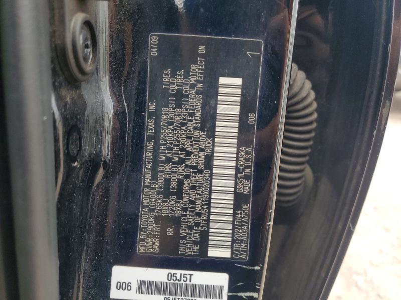 2009 Toyota Tundra SR5
