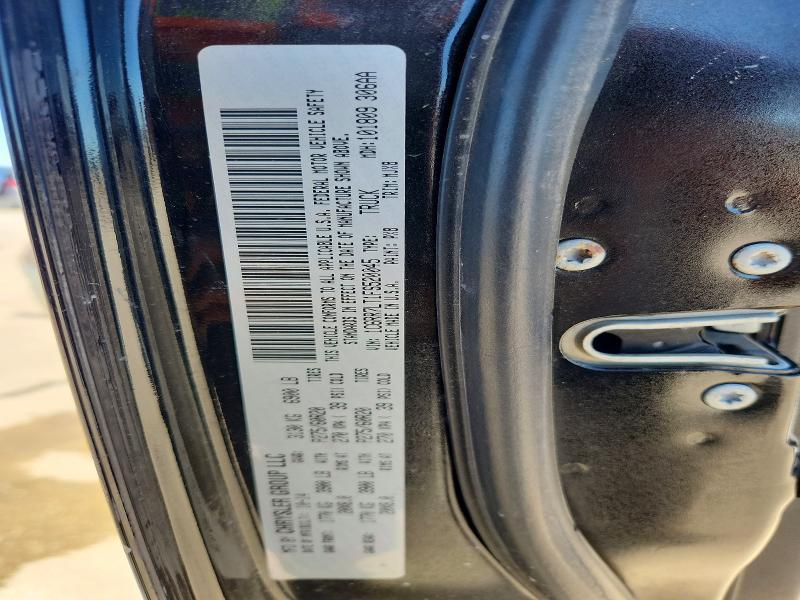 2015 Dodge RAM 1500 SLT