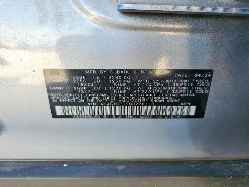 2024 Subaru Outback Touring