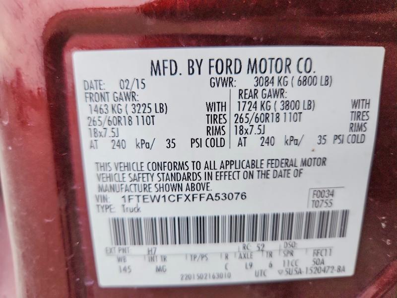 2015 Ford F150 Supercrew