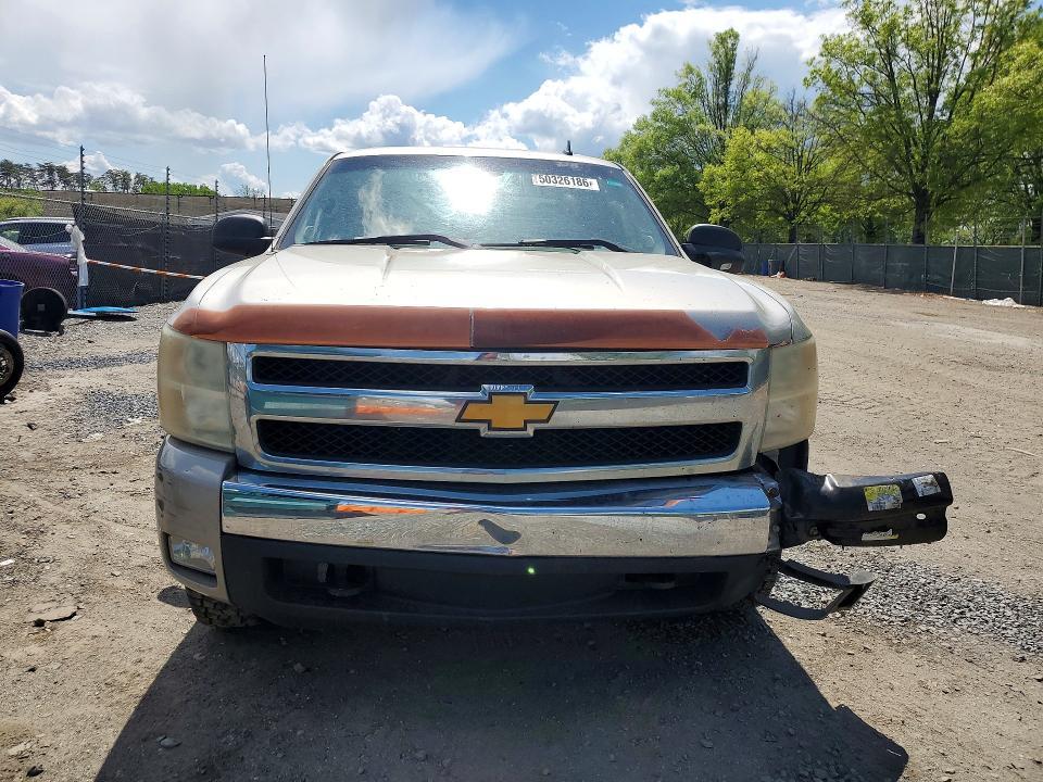 2008 Chevrolet Silverado C1500