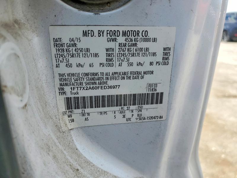 2015 Ford F250 Super Duty