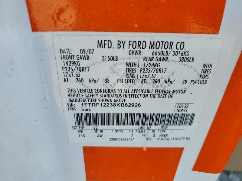 2008 Ford F150