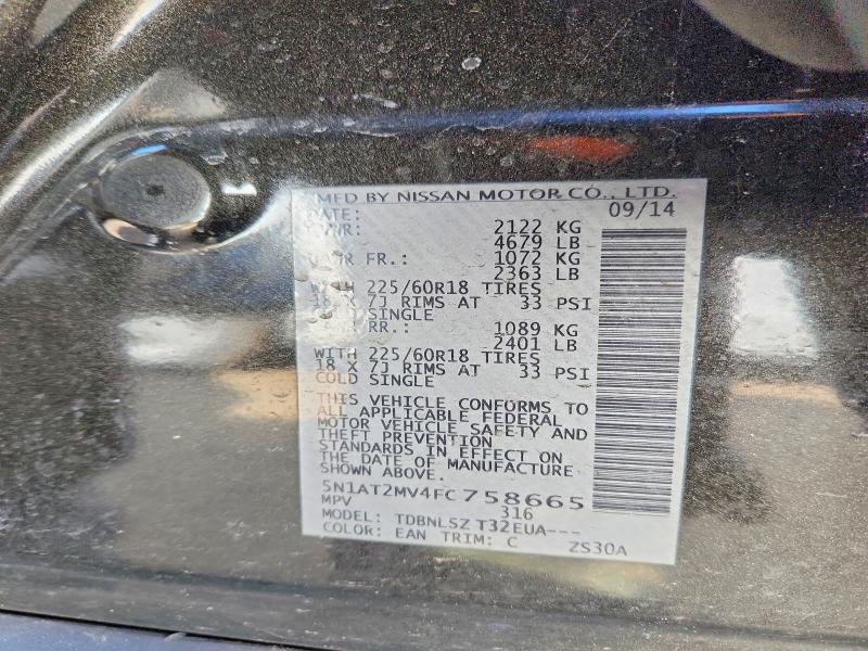 2015 Nissan Rogue sl