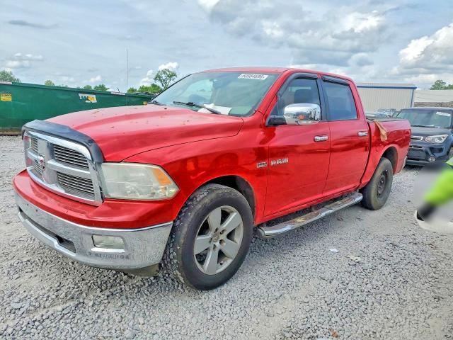 2010 Dodge RAM 1500