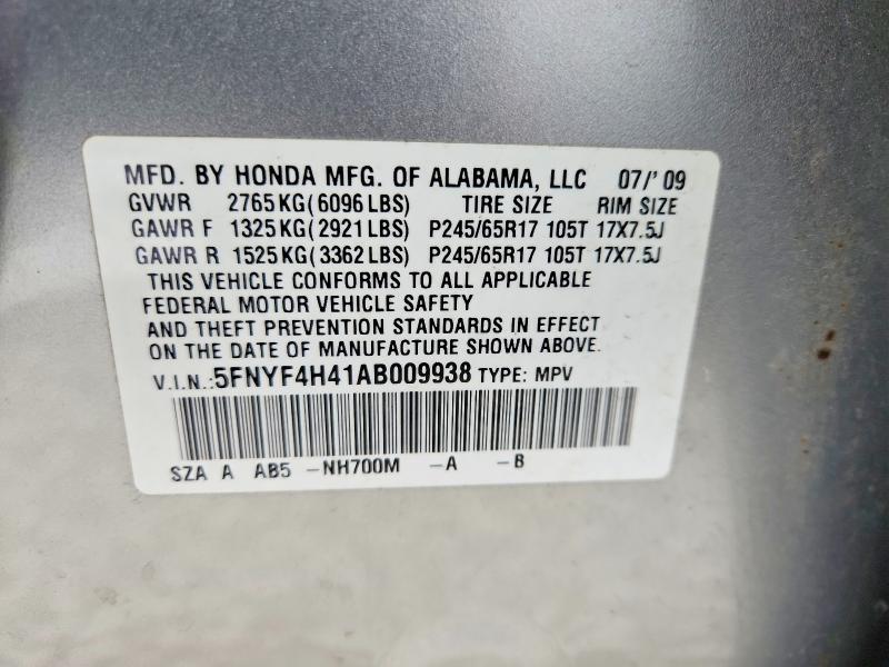 2010 Honda Pilot ex